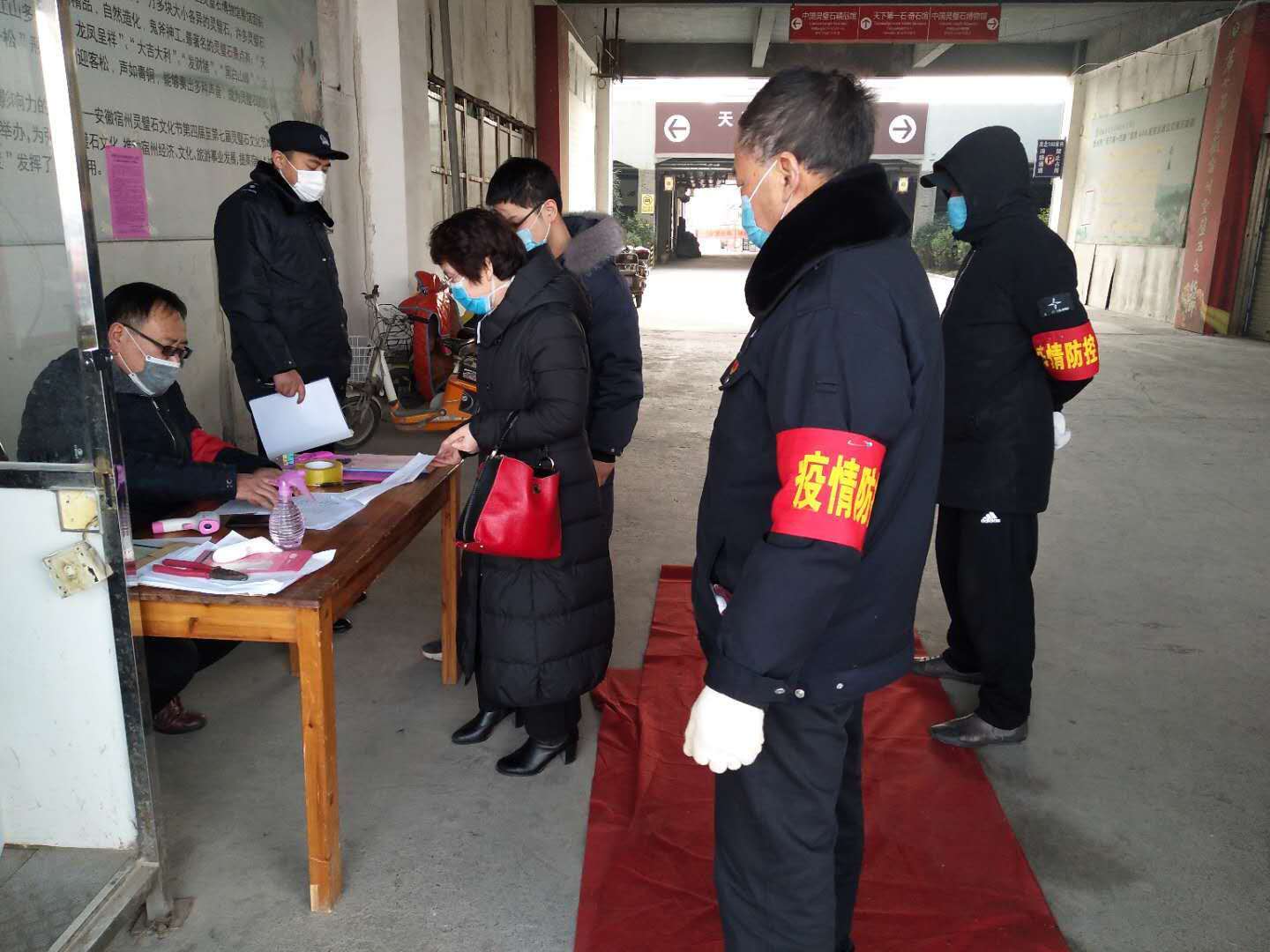 检查.jpg 检查.jpg