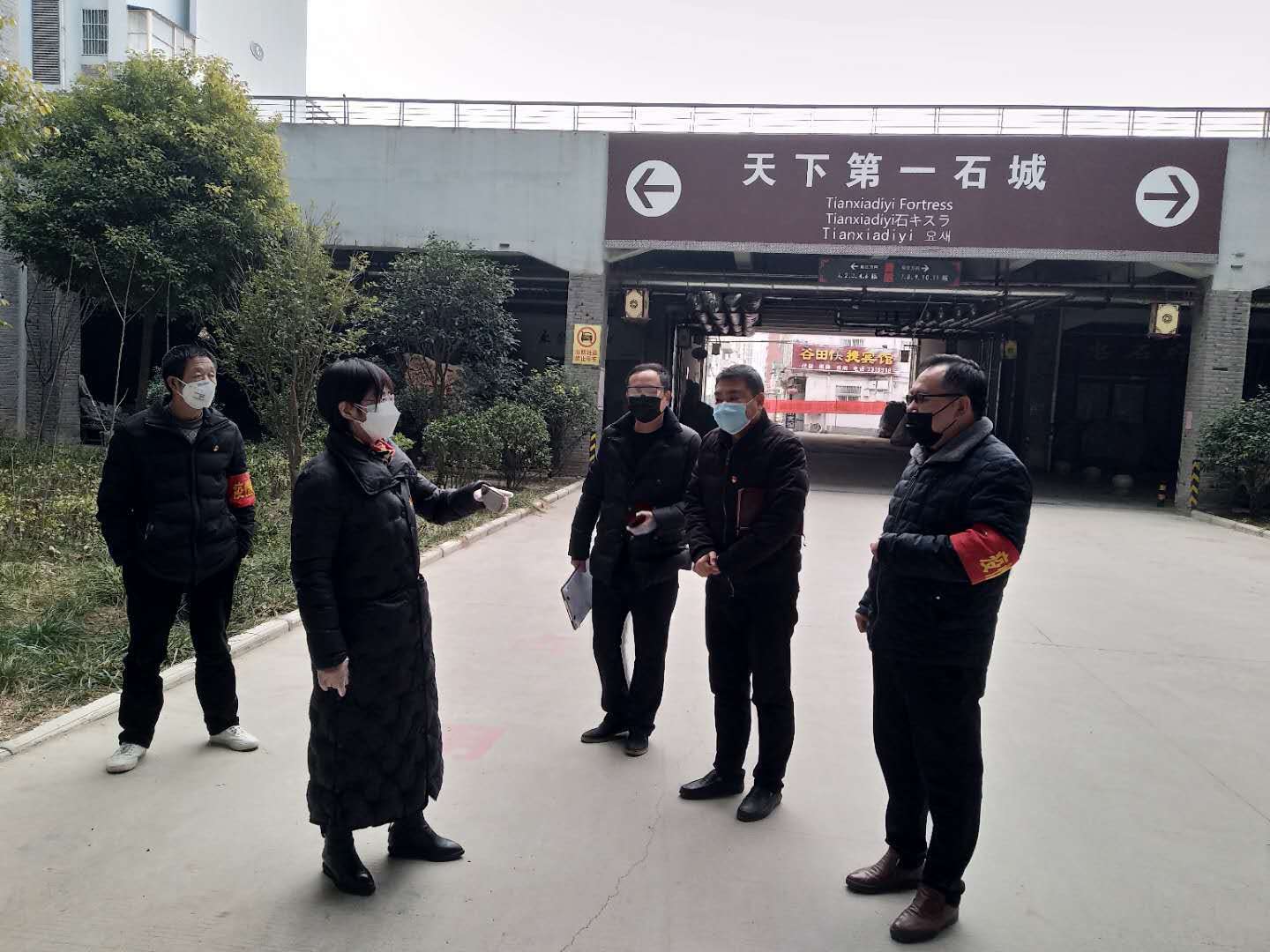 领导.jpg 领导.jpg