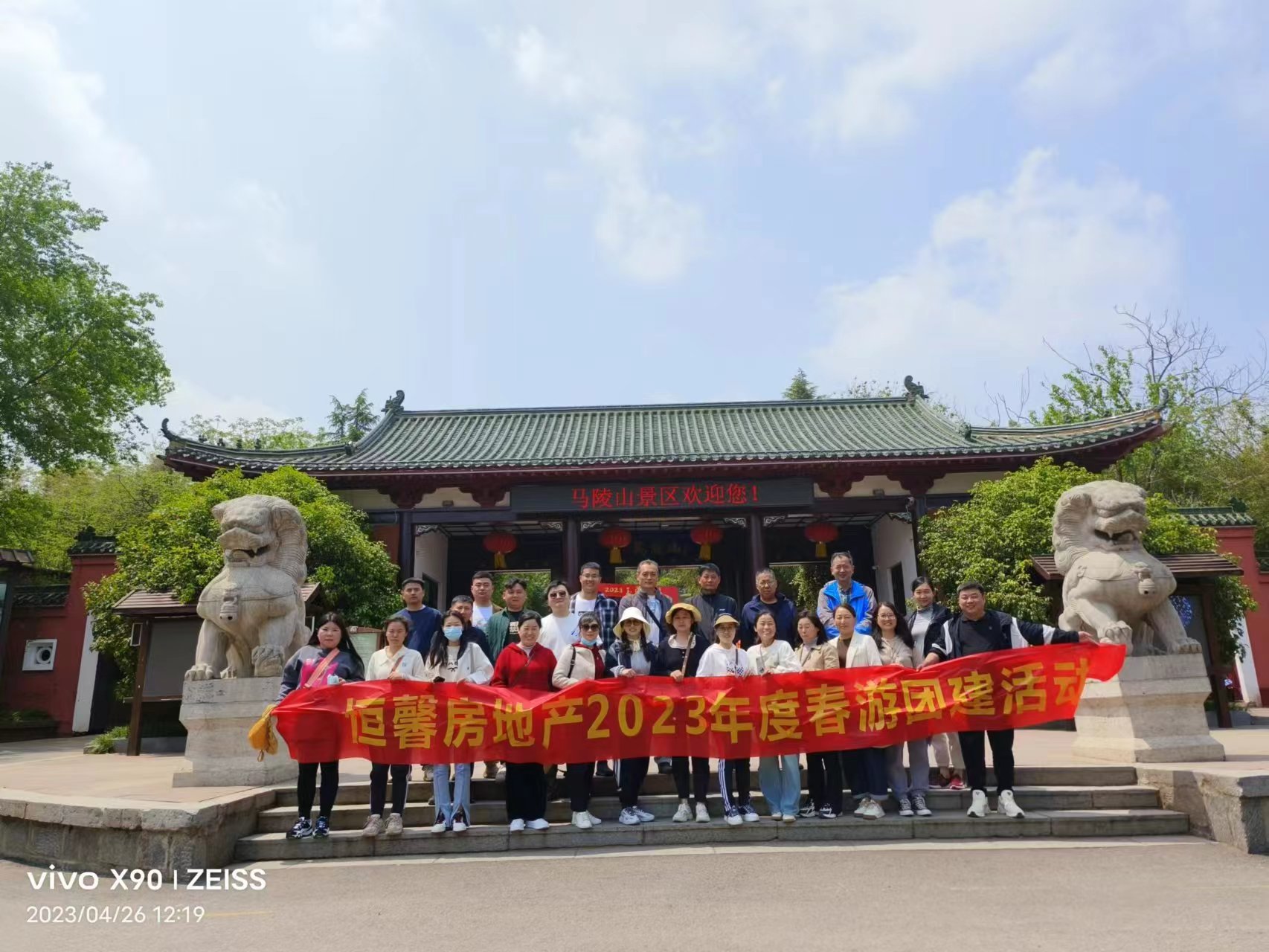 60a5e98b90238d232d2ee9490120272.jpg 60a5e98b90238d232d2ee9490120272.jpg