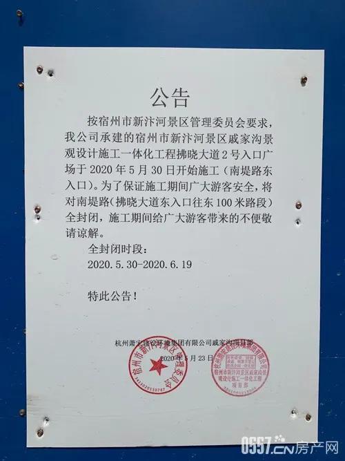 微信图片23.jpg 微信图片23.jpg