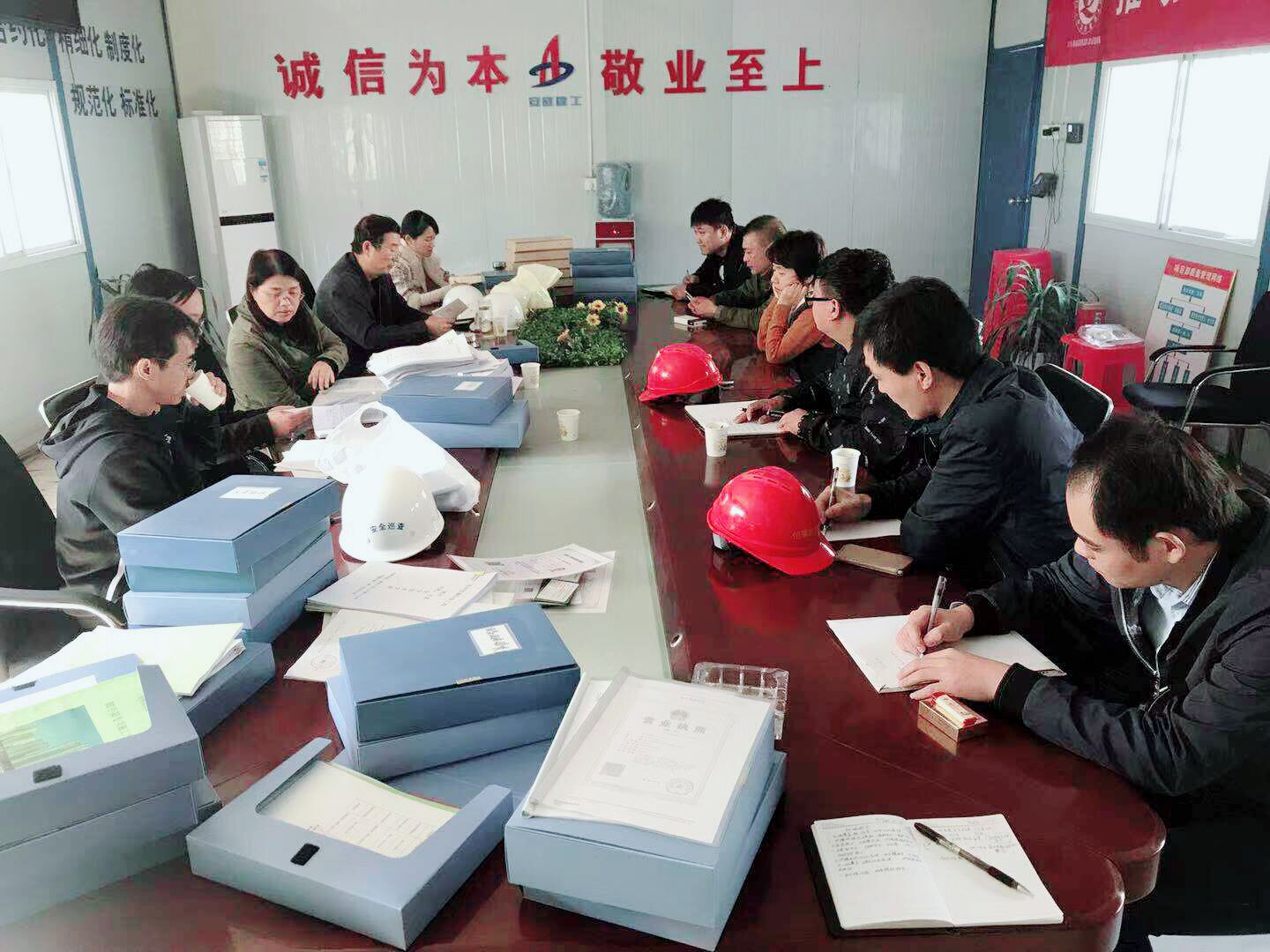 QQ图片20181101092919.jpg QQ图片20181101092919.jpg