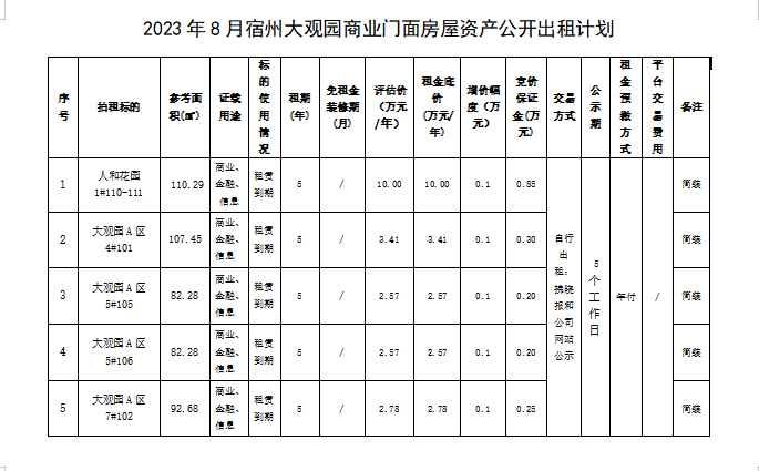 11111111.png 11111111.png