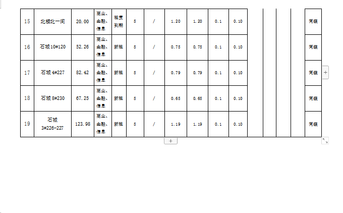 3333333.png 3333333.png