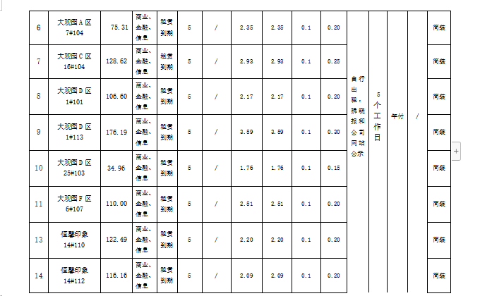 22222222.png 22222222.png