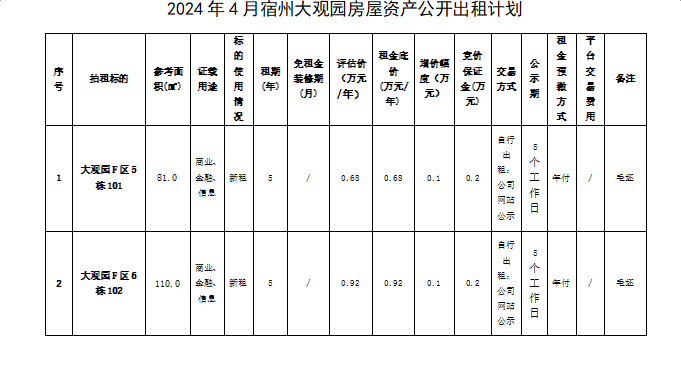 1111111111111.png 1111111111111.png