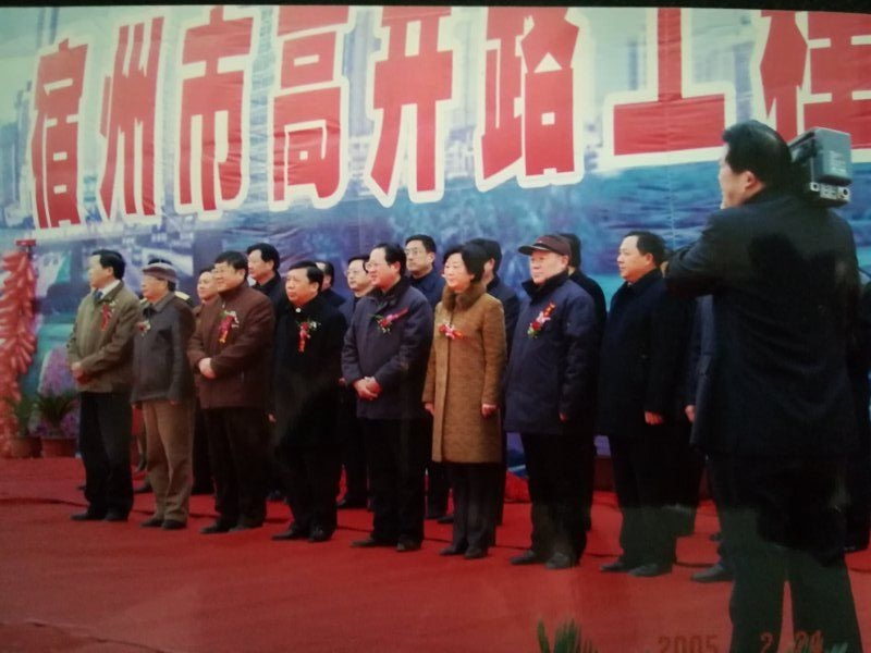 QQ图片20180402163330.jpg QQ图片20180402163330.jpg