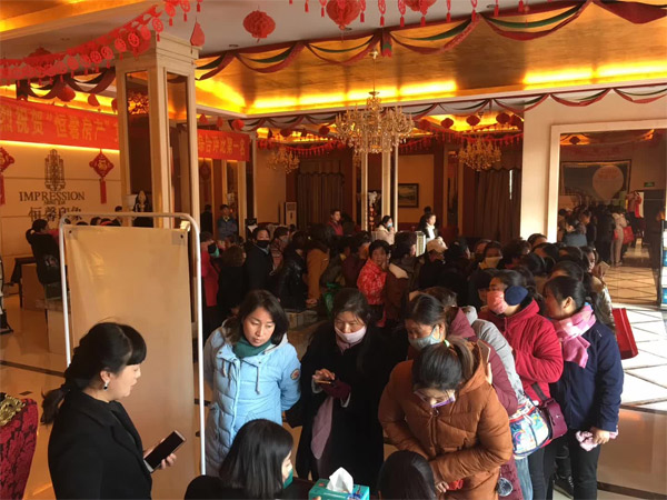 未标题-2.jpg 未标题-2.jpg