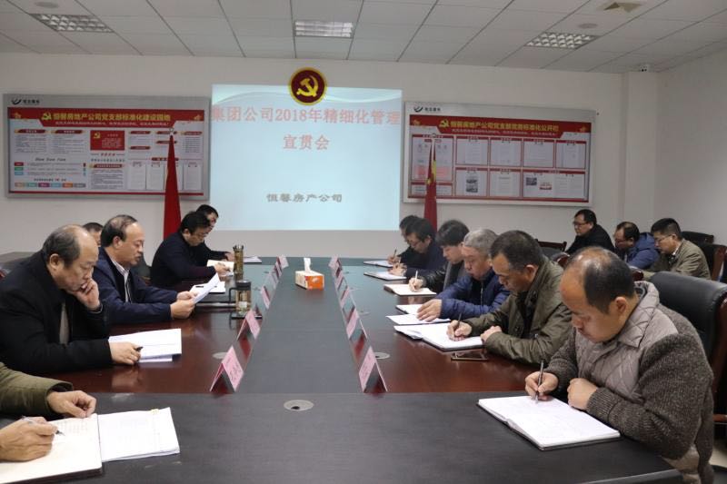 微信图片_20180312145601.jpg 微信图片_20180312145601.jpg