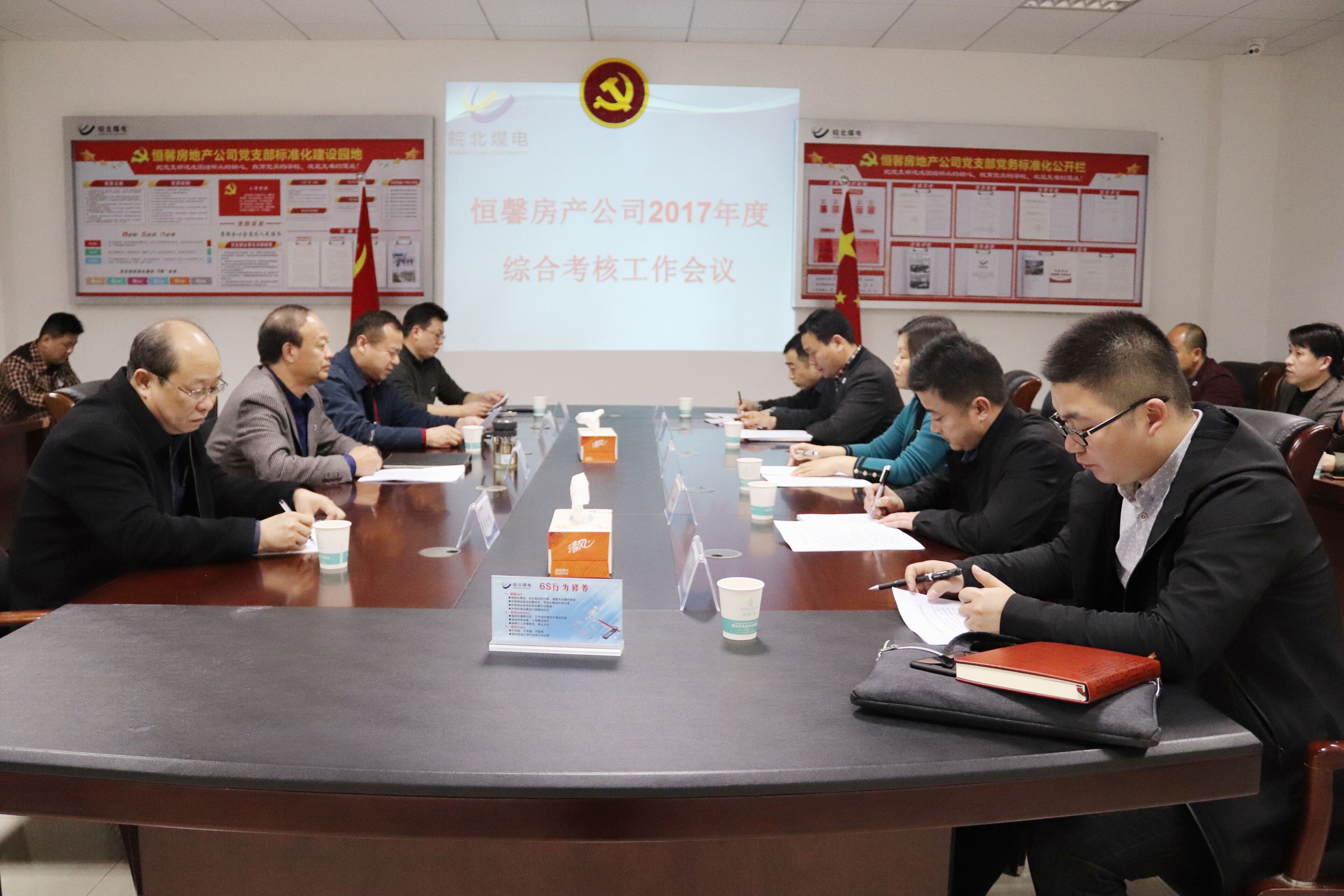 QQ图片20180328115306.jpg QQ图片20180328115306.jpg