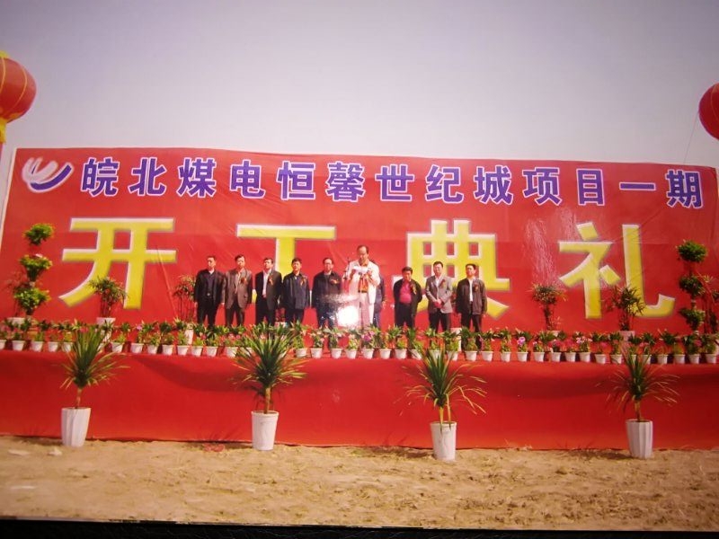 2345_image_file_copy_3.jpg 2345_image_file_copy_3.jpg