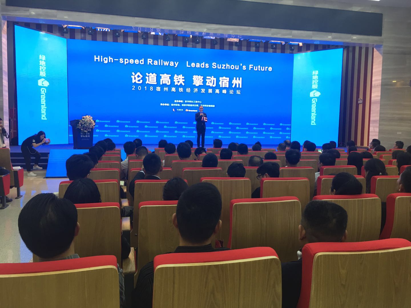 微信图片_20180423112809.jpg 微信图片_20180423112809.jpg