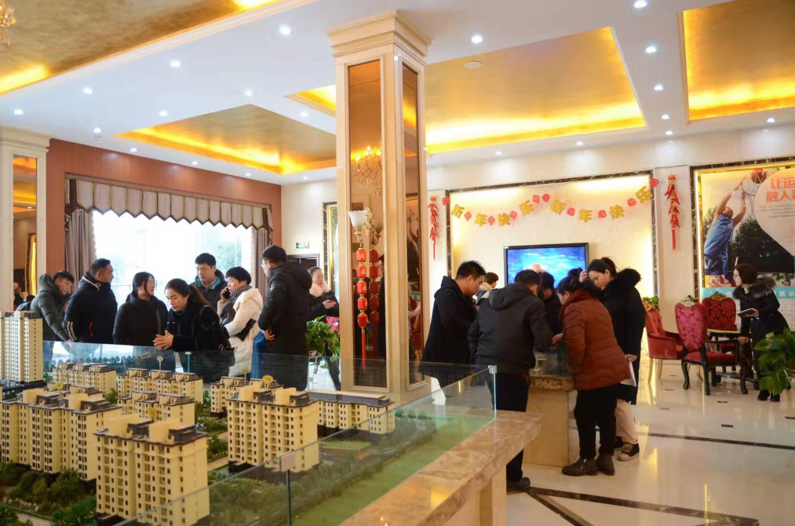 销售.jpg 销售.jpg