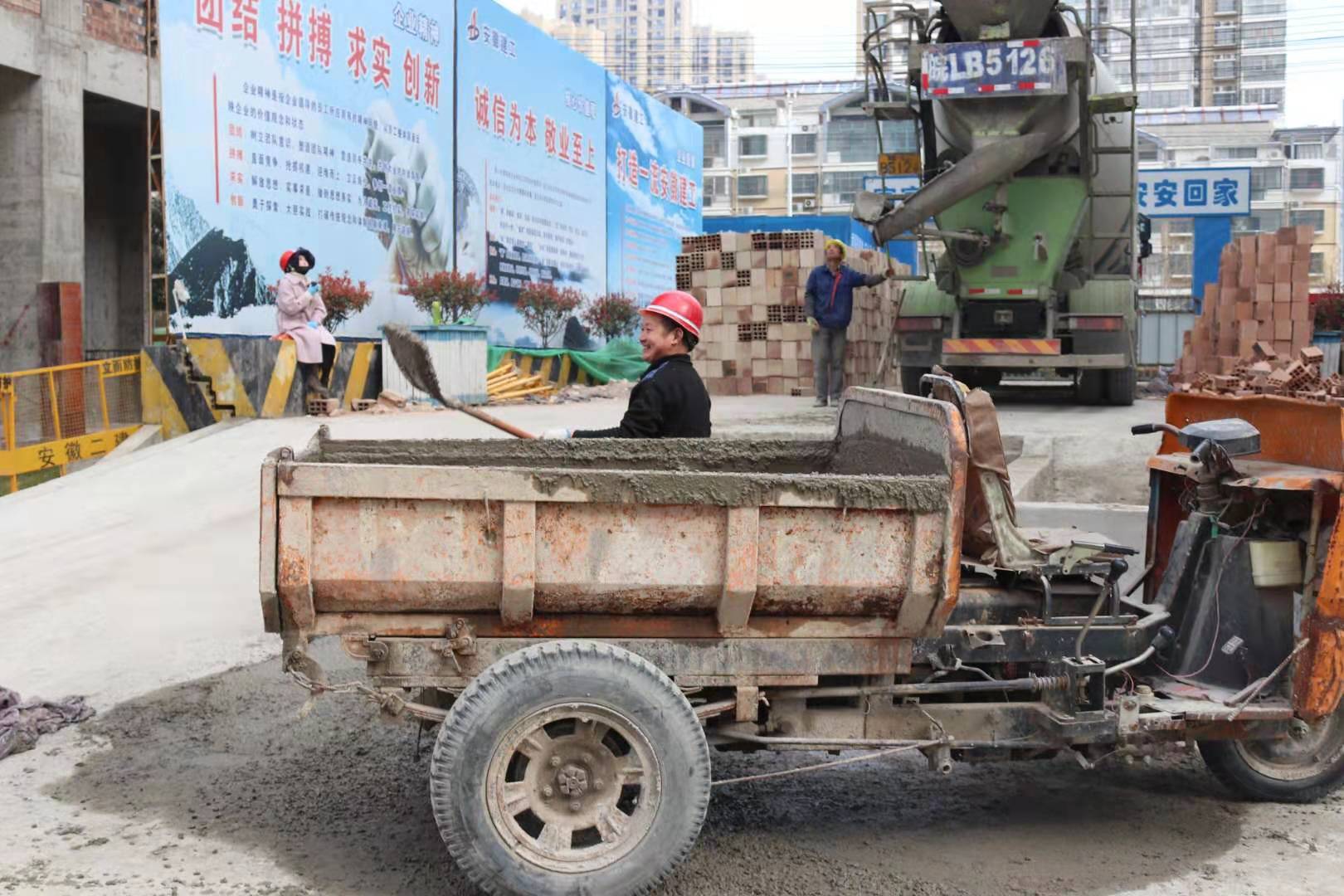 施工.jpg 施工.jpg