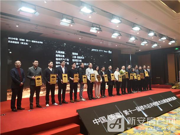 荣誉1.jpg 荣誉1.jpg