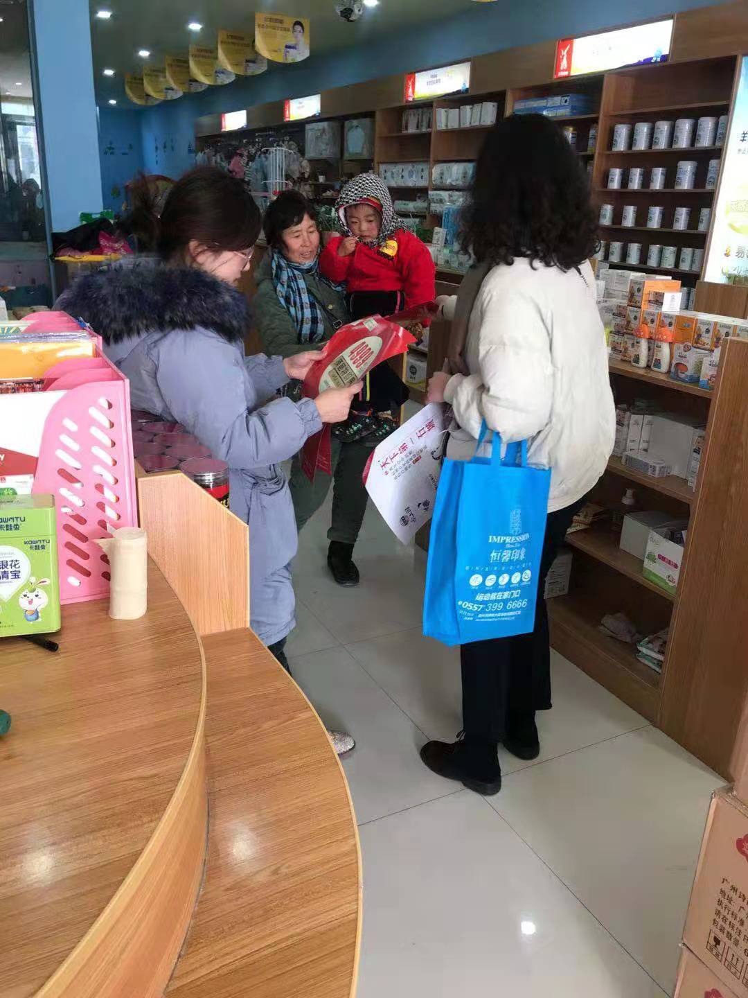 母婴店宣传图.jpg