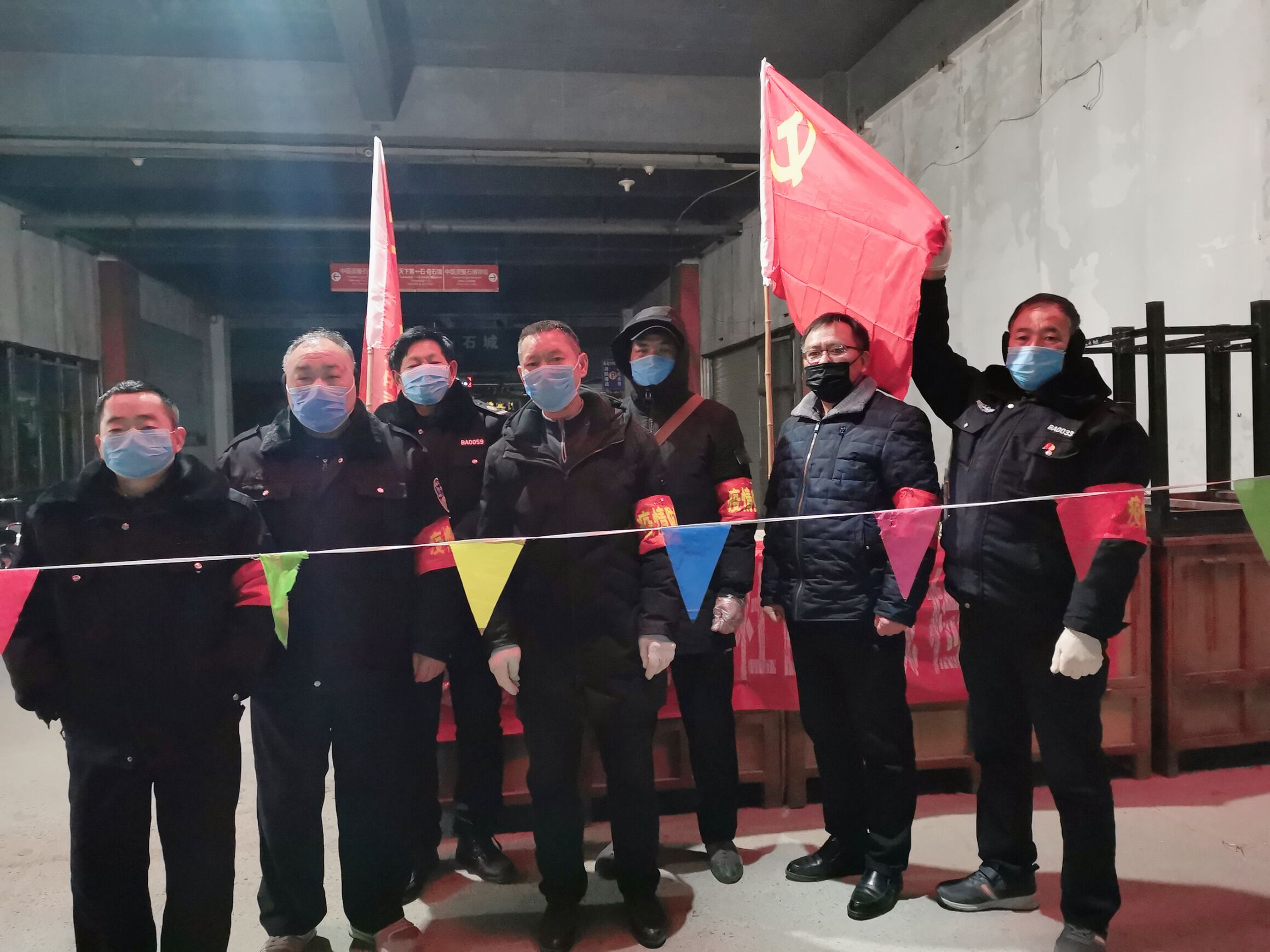 QQ鍥剧墖20200210151716.jpg QQ鍥剧墖20200210151716.jpg