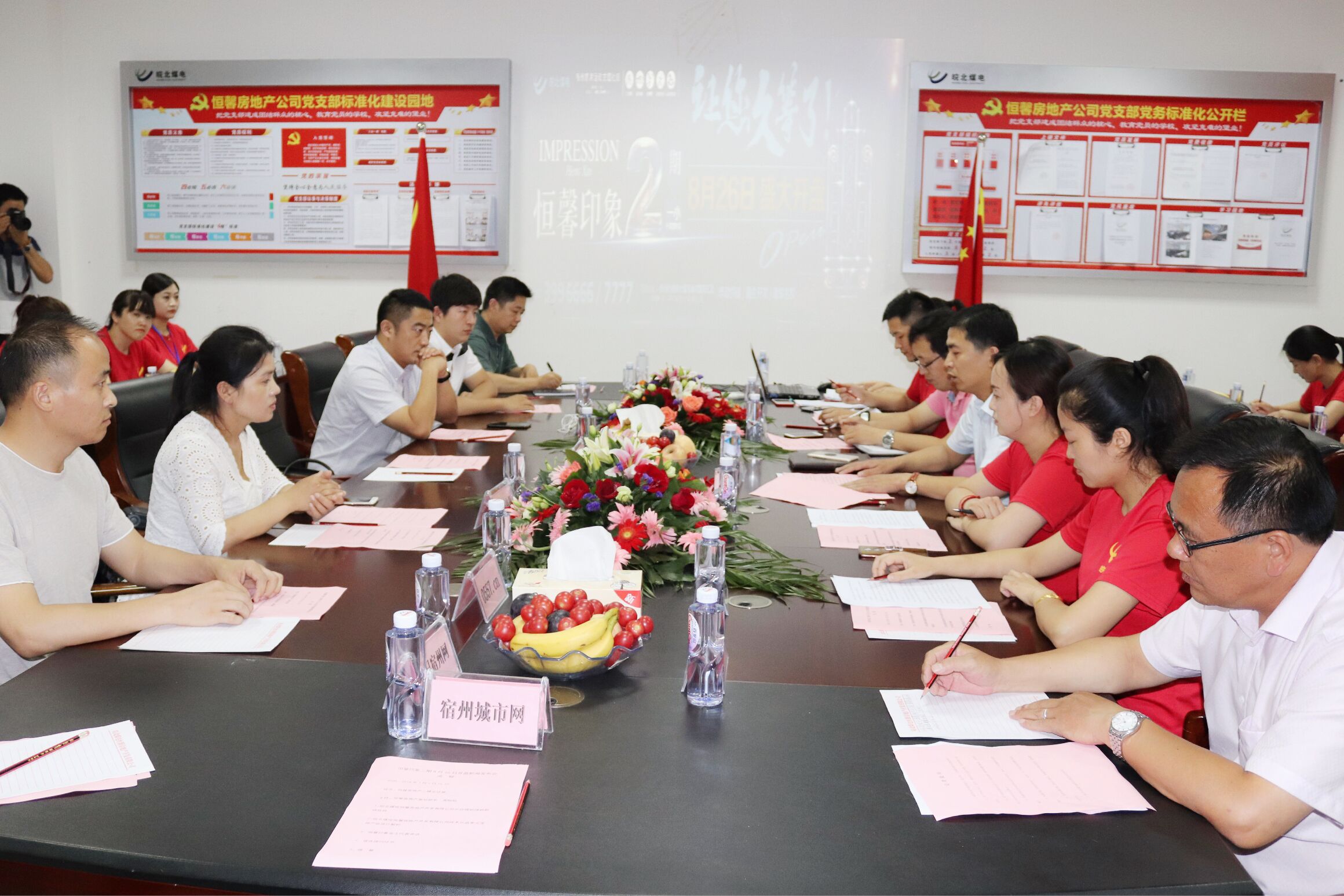 QQ图片20180704180209.jpg QQ图片20180704180209.jpg