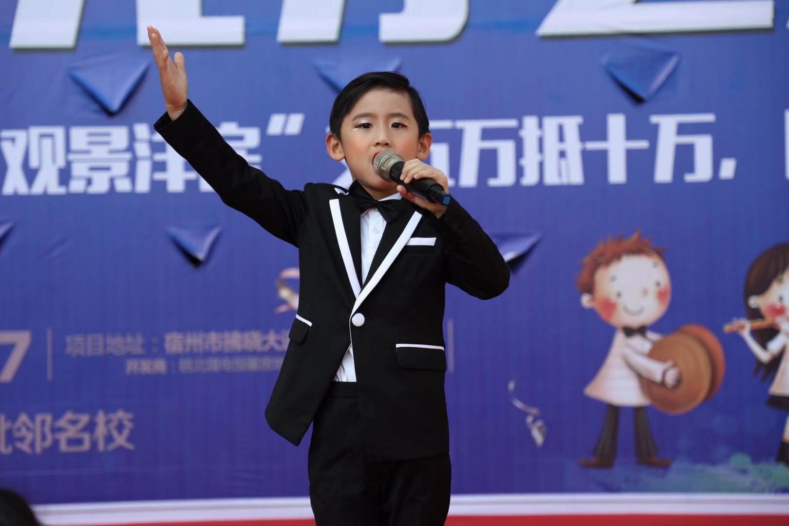 微信图片_20181027164047.jpg 微信图片_20181027164047.jpg