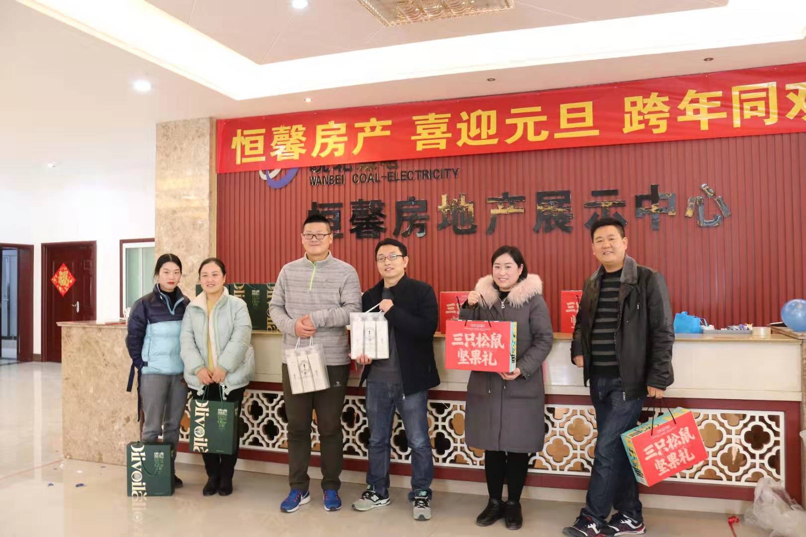 活动2.jpg 活动2.jpg