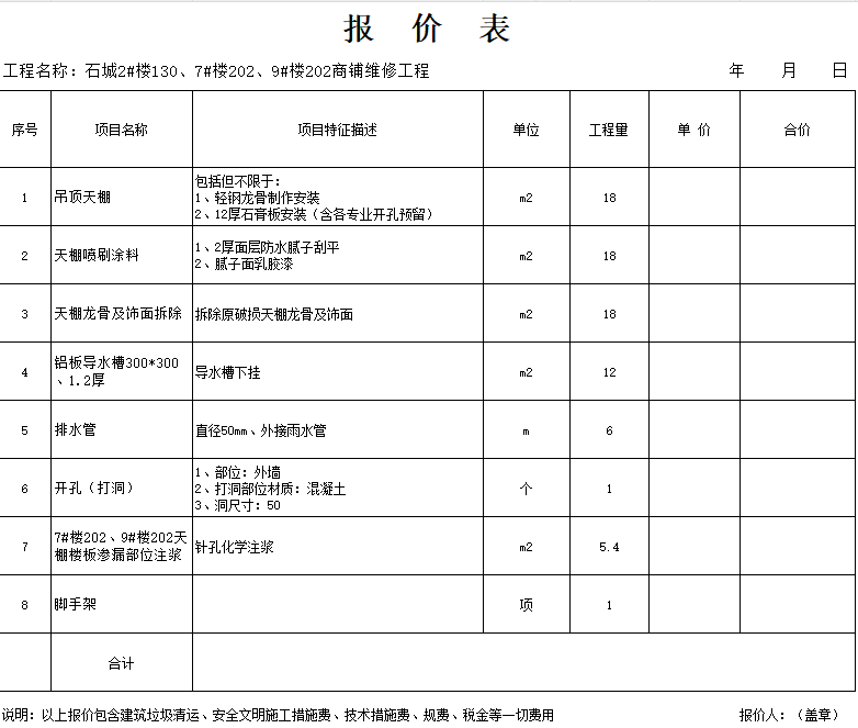 111111111.png 111111111.png