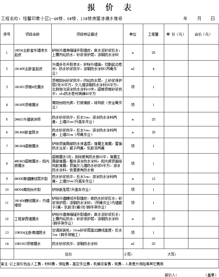 28ce6364a04d6de12636ec9f09527dd.png 28ce6364a04d6de12636ec9f09527dd.png