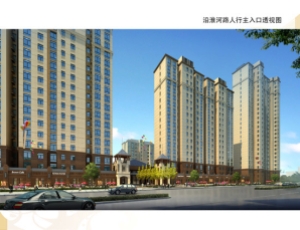 沿淮河路人行主入口透视图