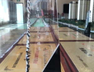 2017最佳网络人气楼盘